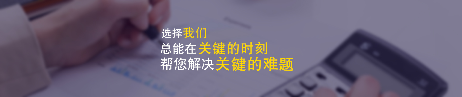 江蘇晨光演藝設備有限公司